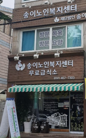 센터 이미지