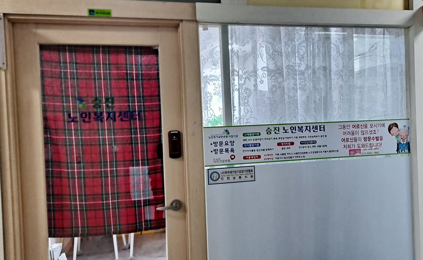 센터 이미지