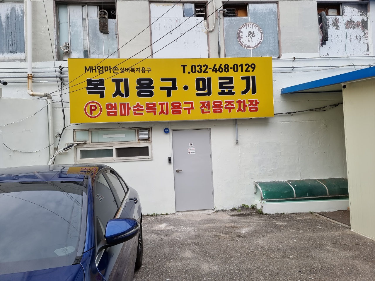 센터 이미지