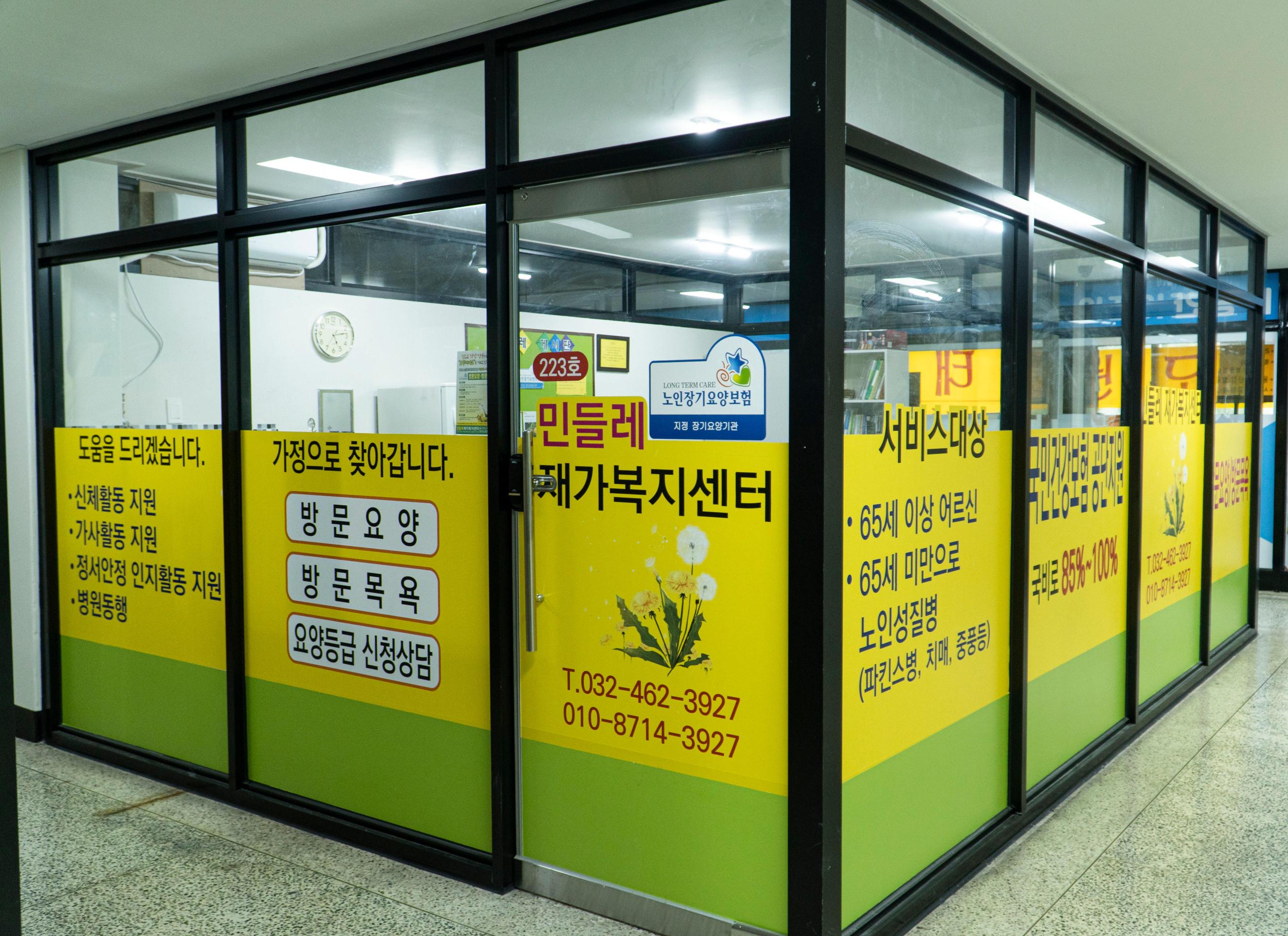 센터 이미지