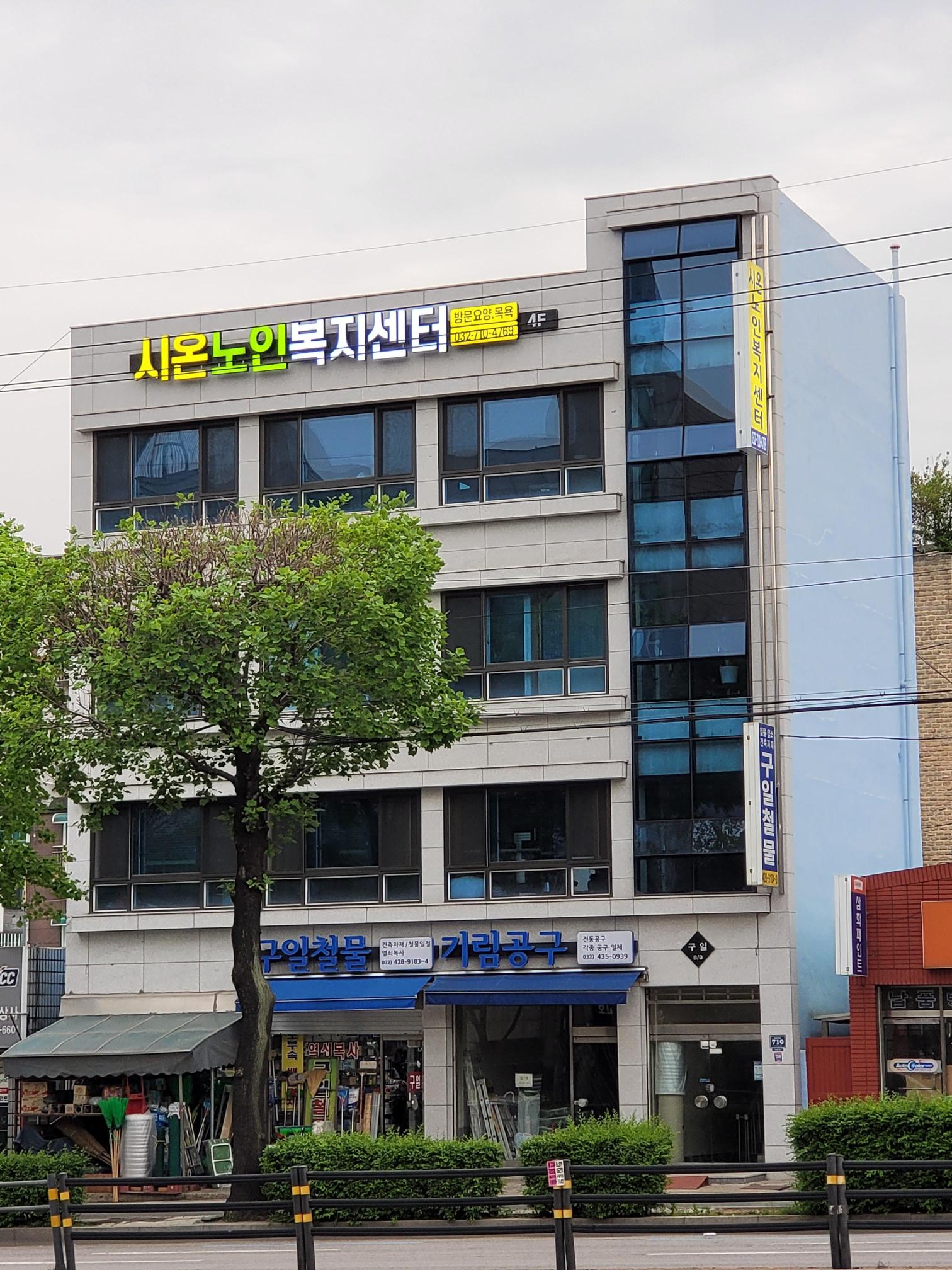 센터 이미지