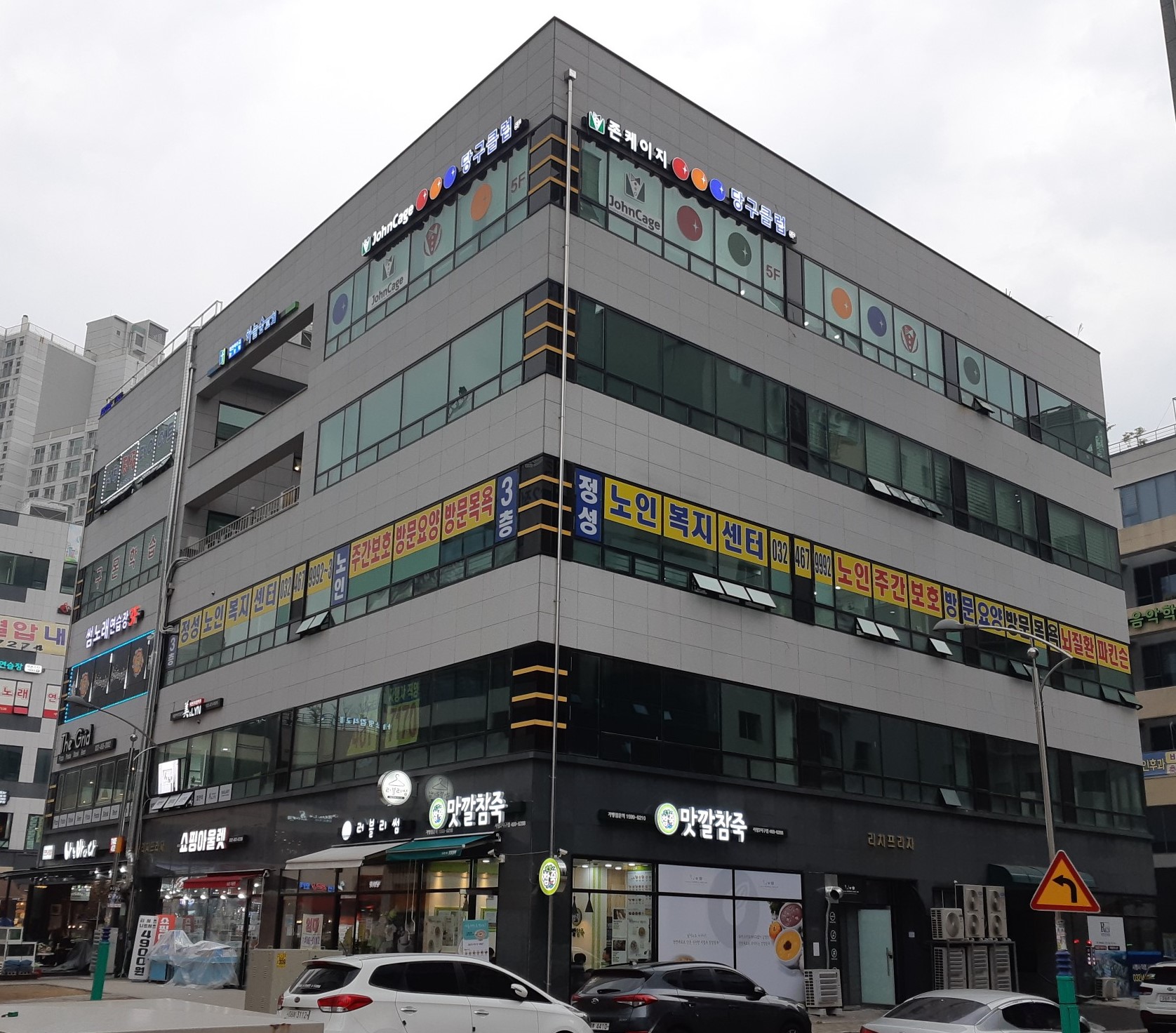 센터 이미지