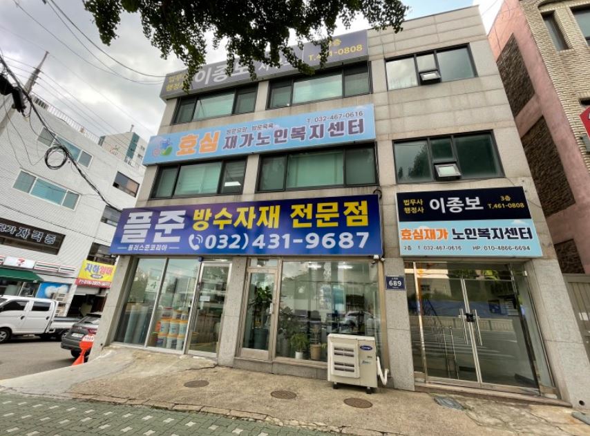 센터 이미지