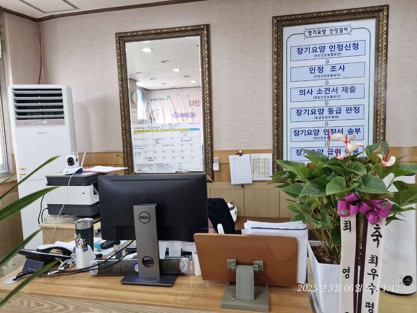 센터 이미지