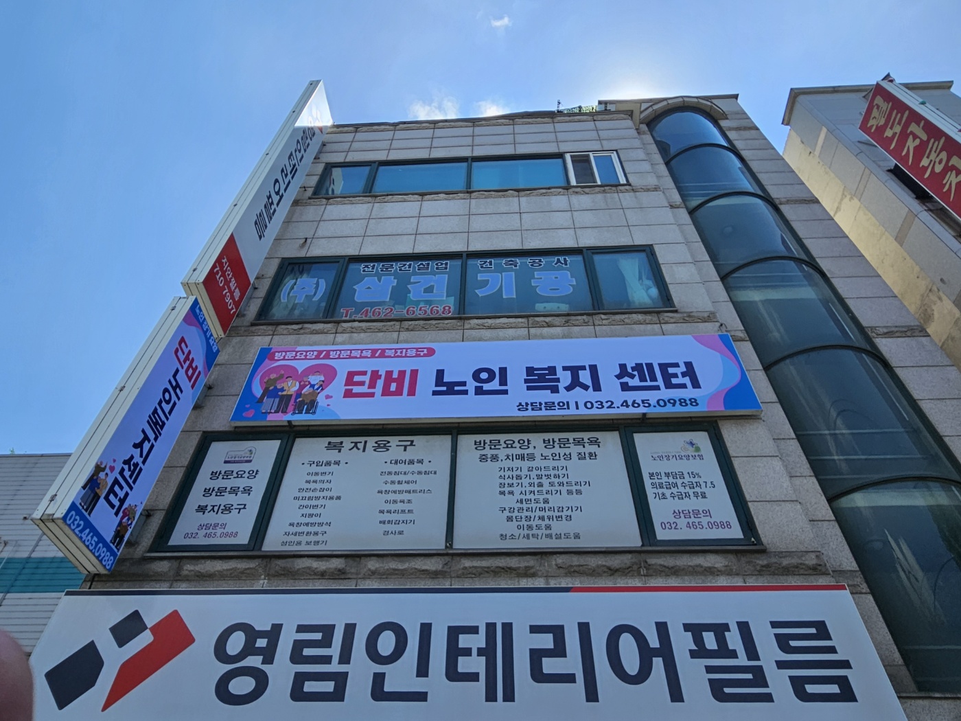 센터 이미지