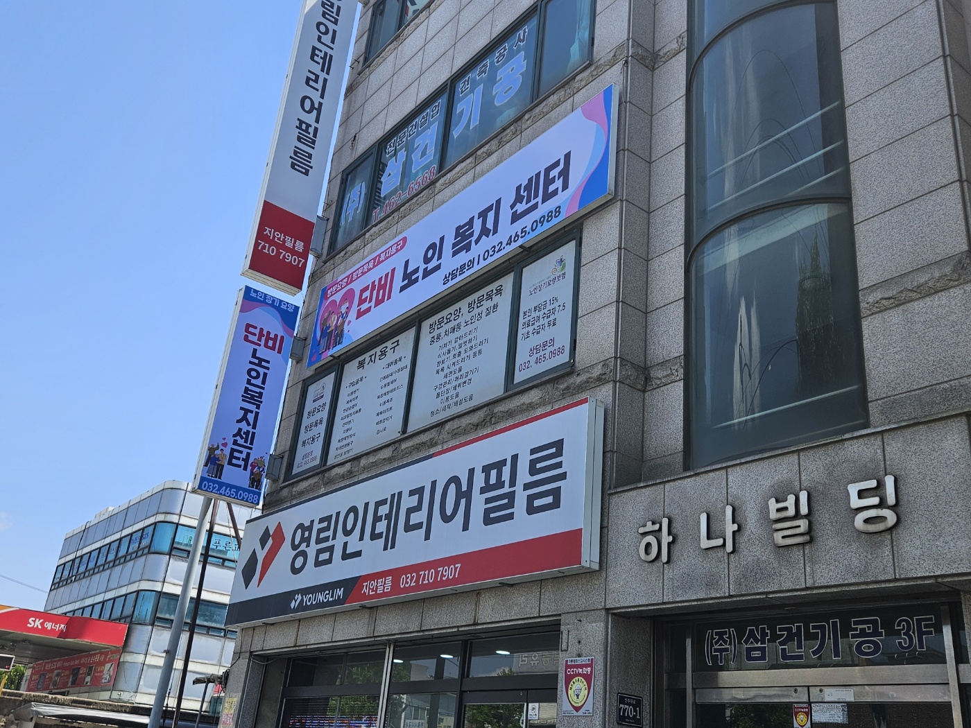 센터 이미지