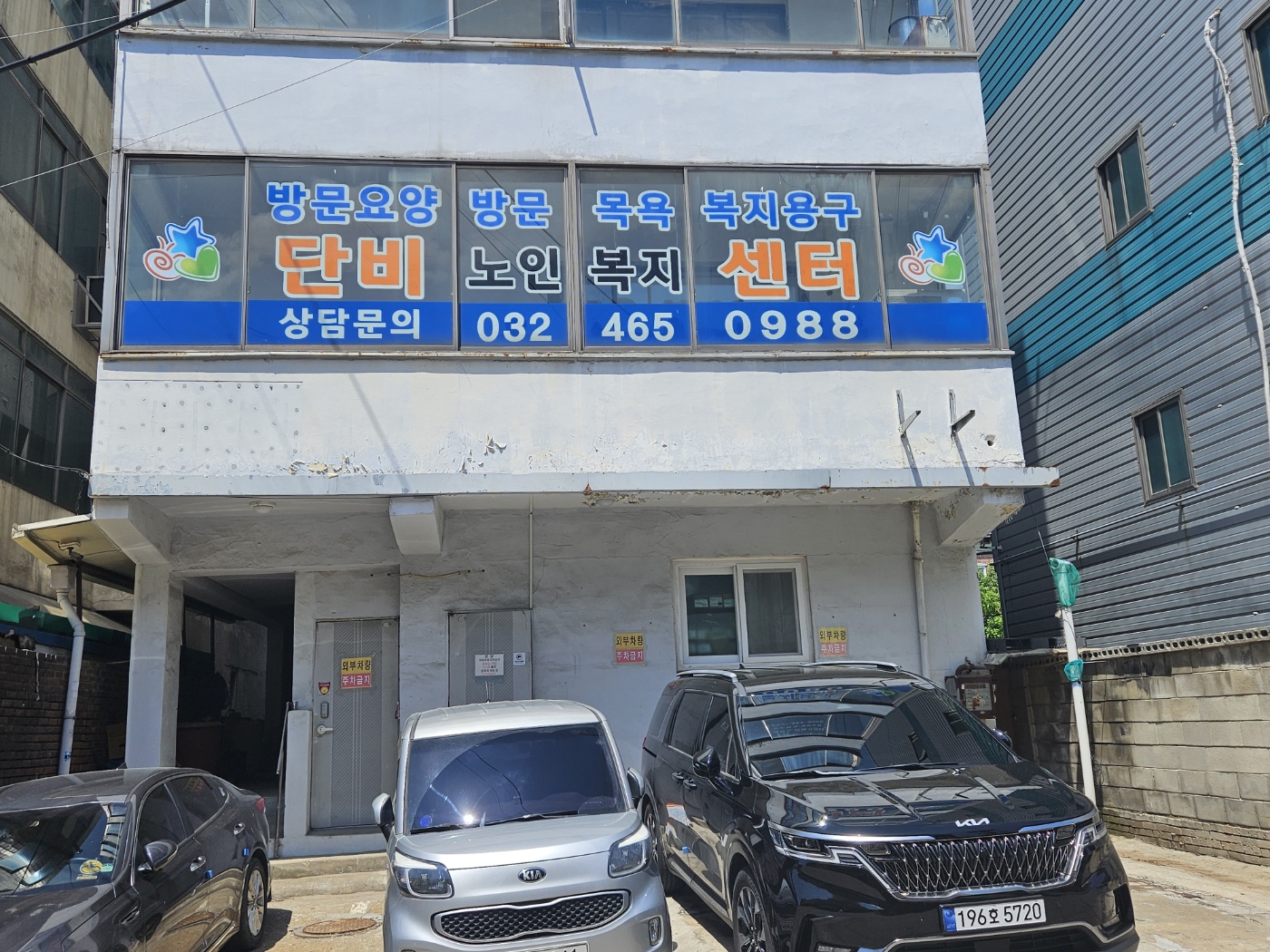센터 이미지
