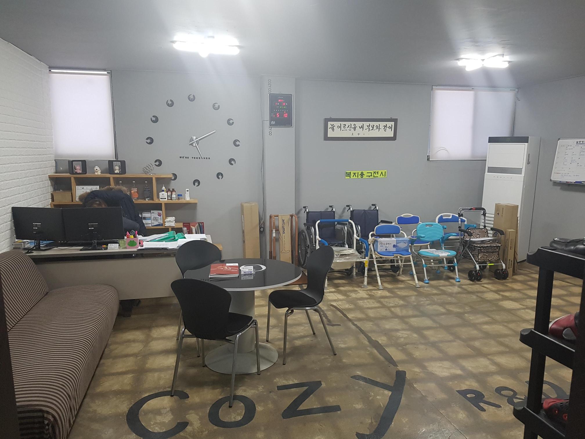 센터 이미지