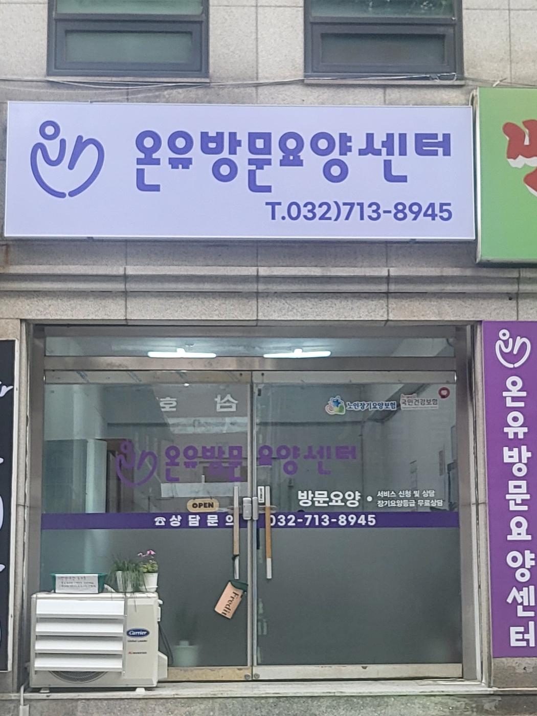 센터 이미지