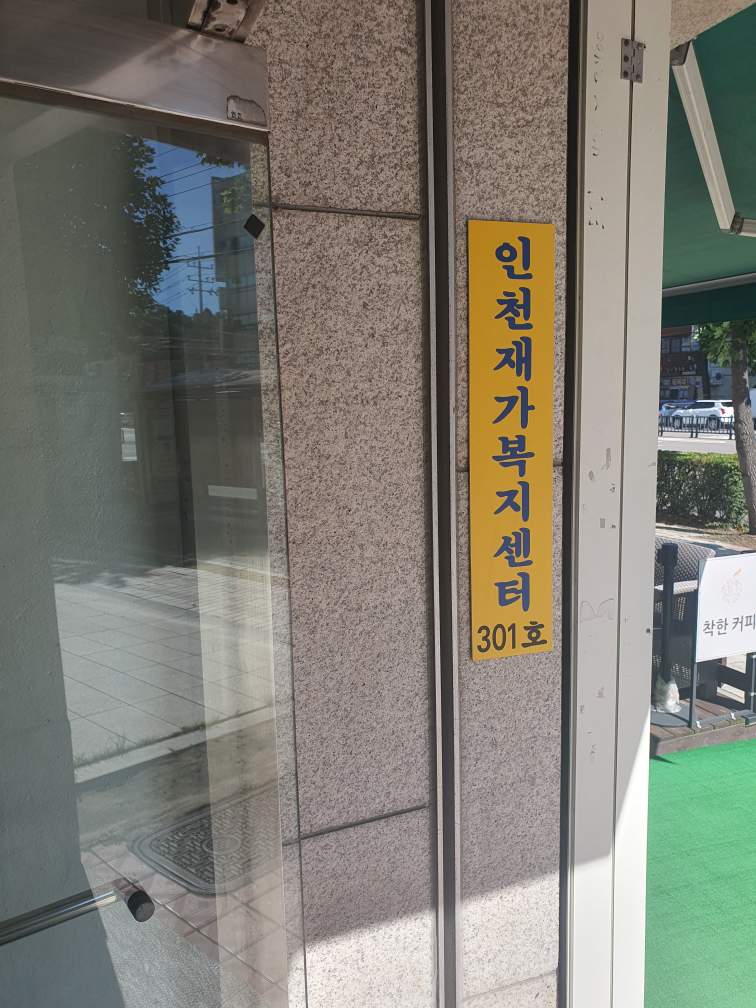 센터 이미지