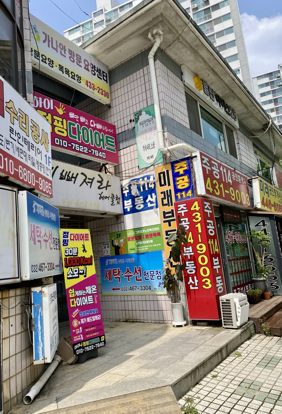 센터 이미지