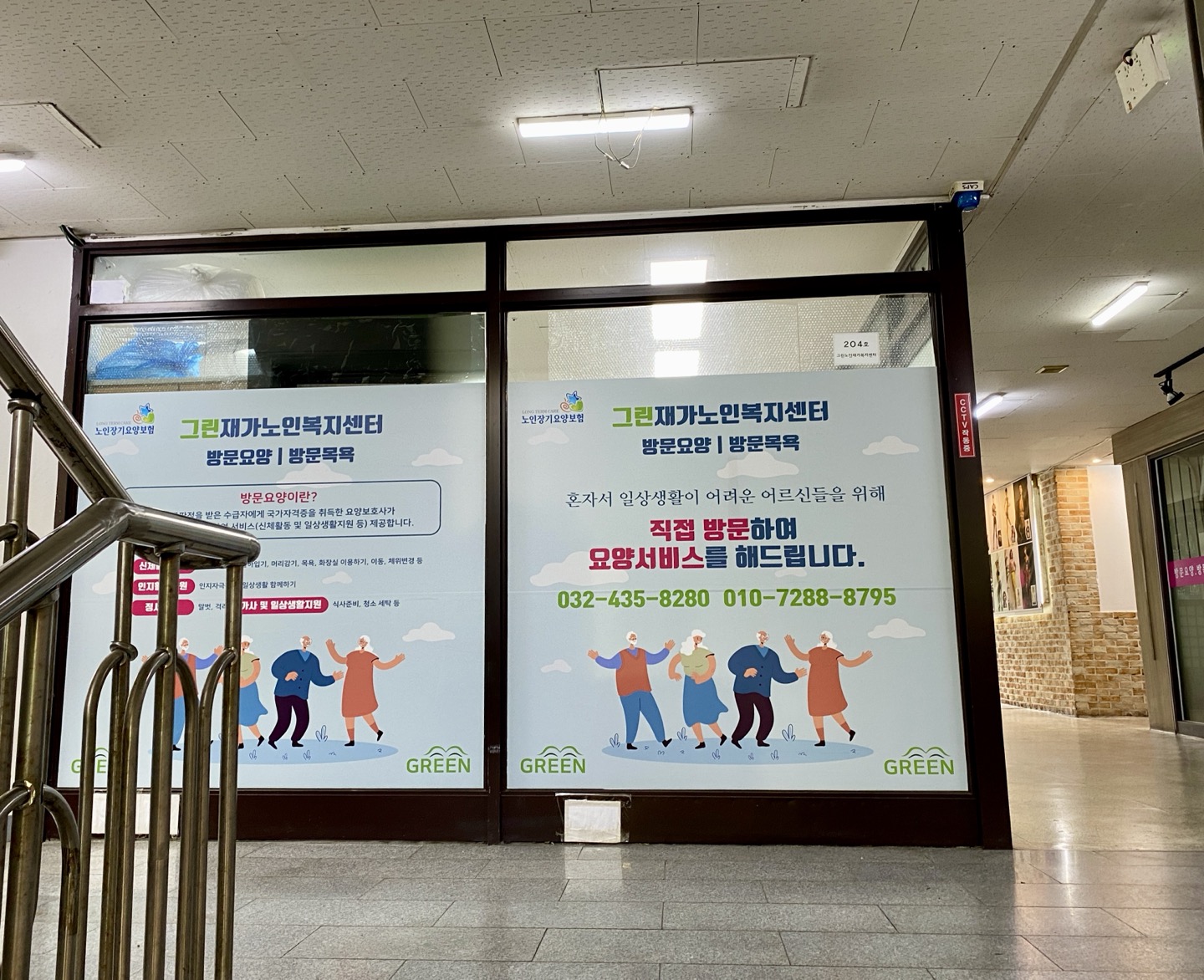 센터 이미지