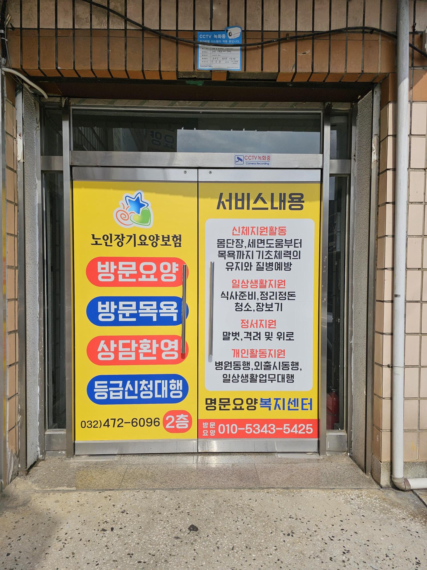 센터 이미지