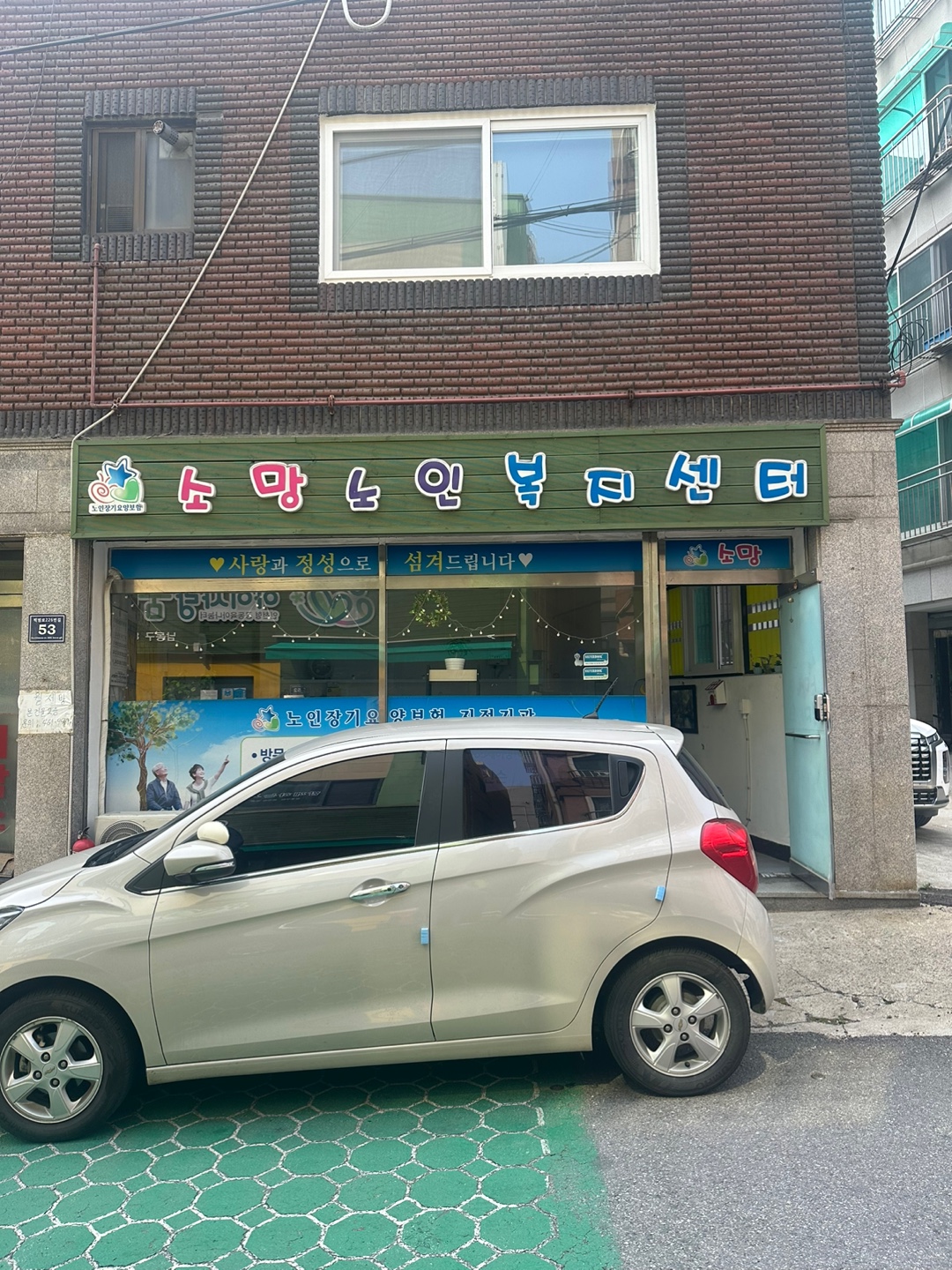 센터 이미지