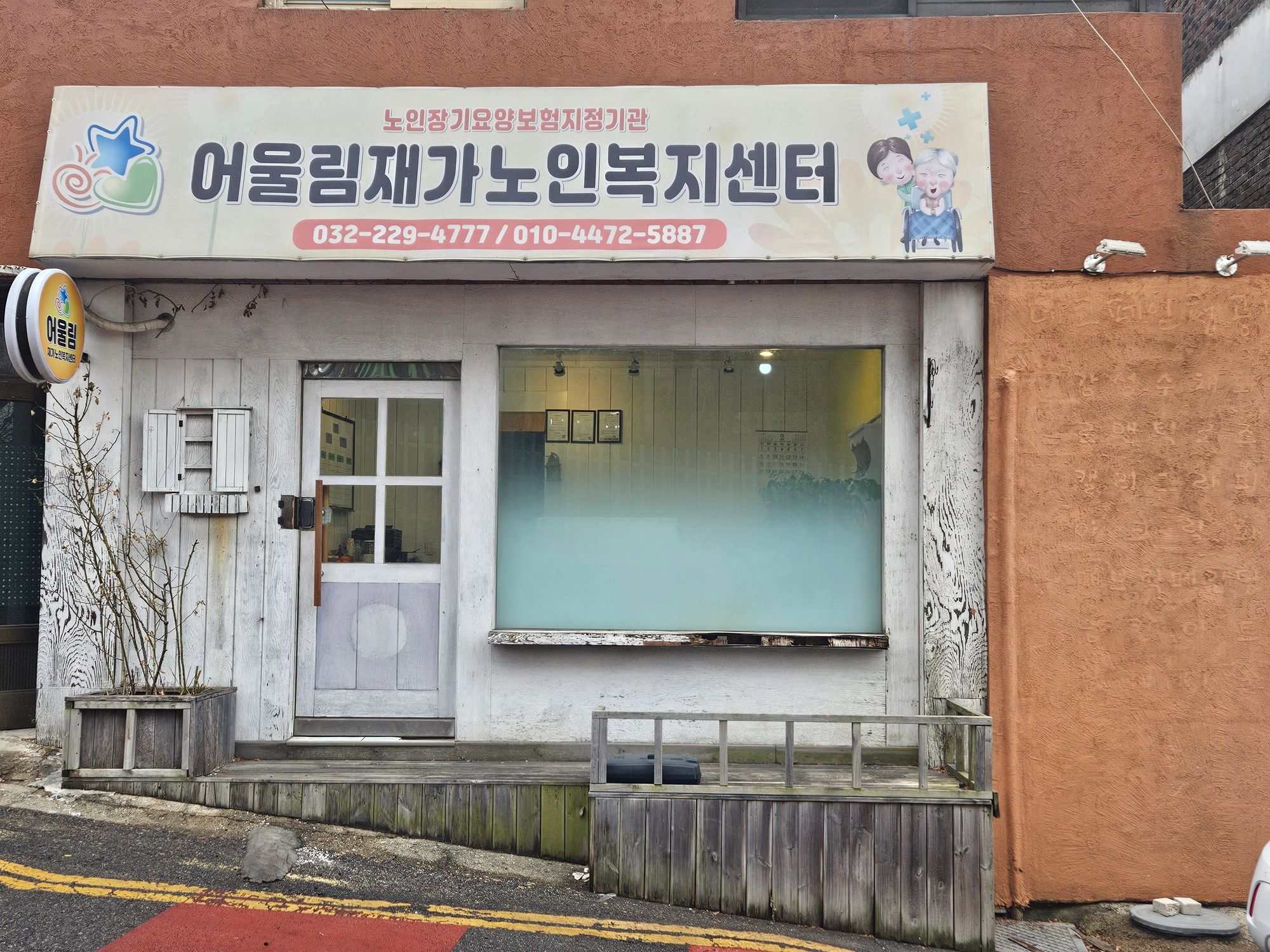 센터 이미지