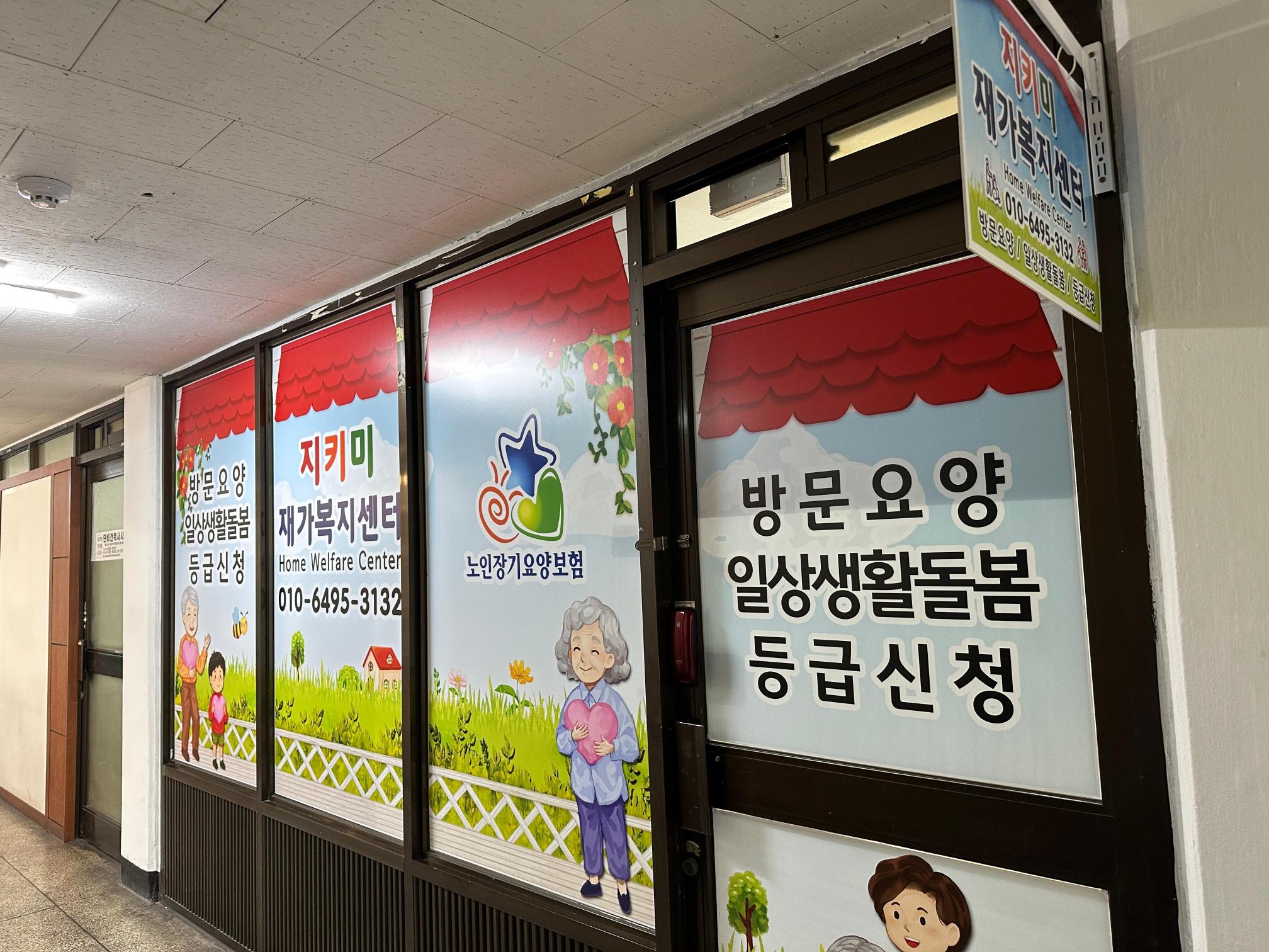 센터 이미지