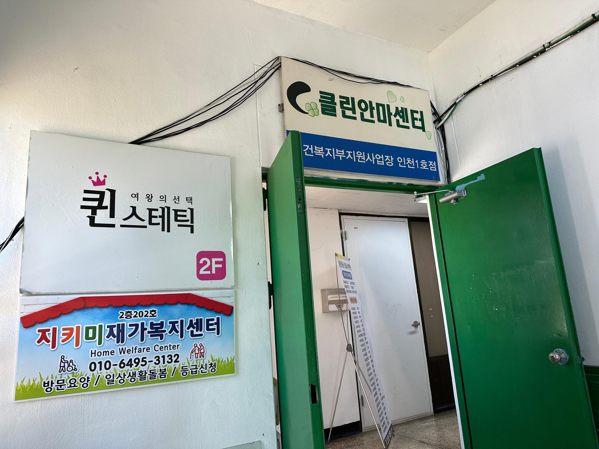 센터 이미지