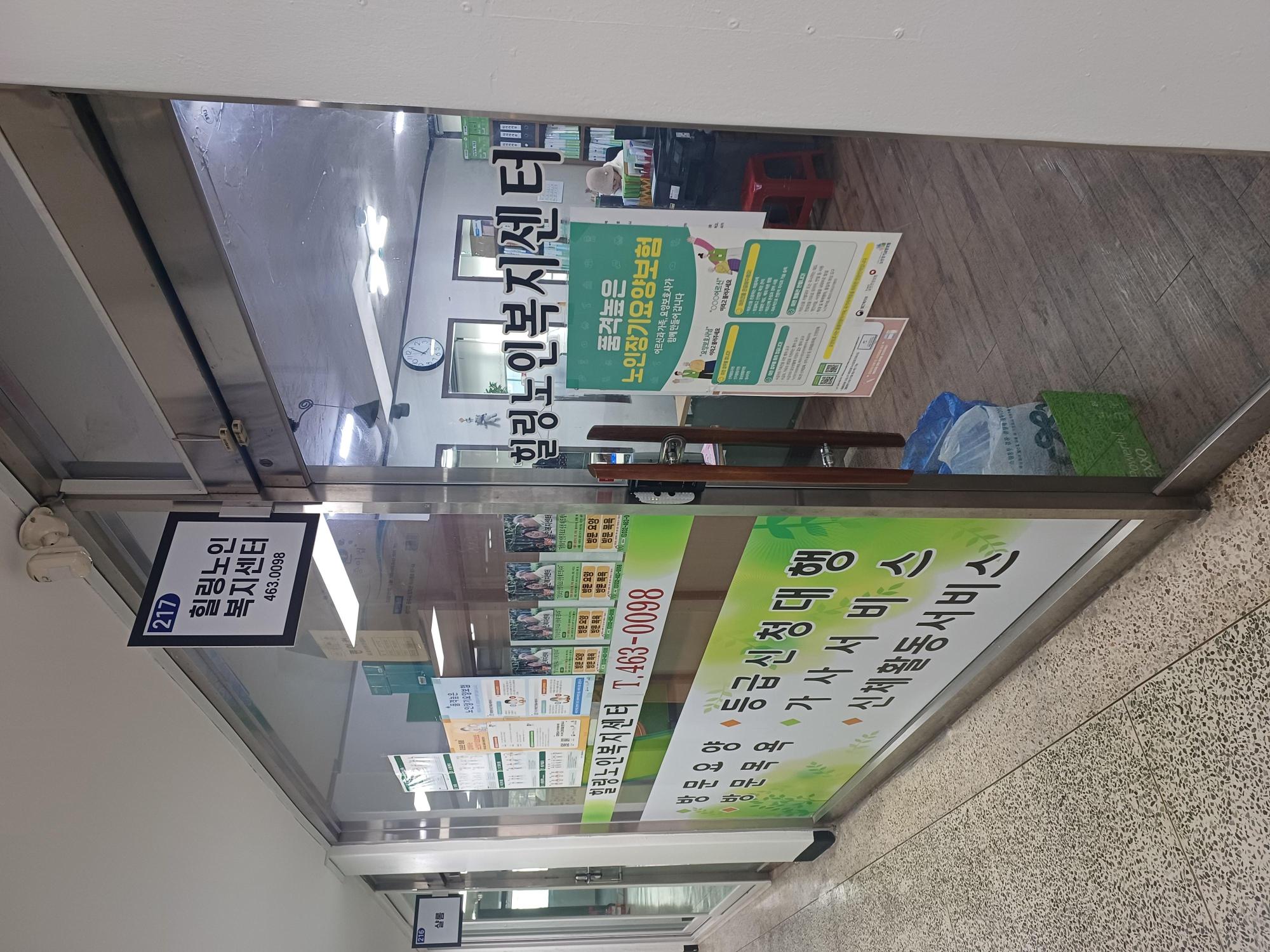 센터 이미지