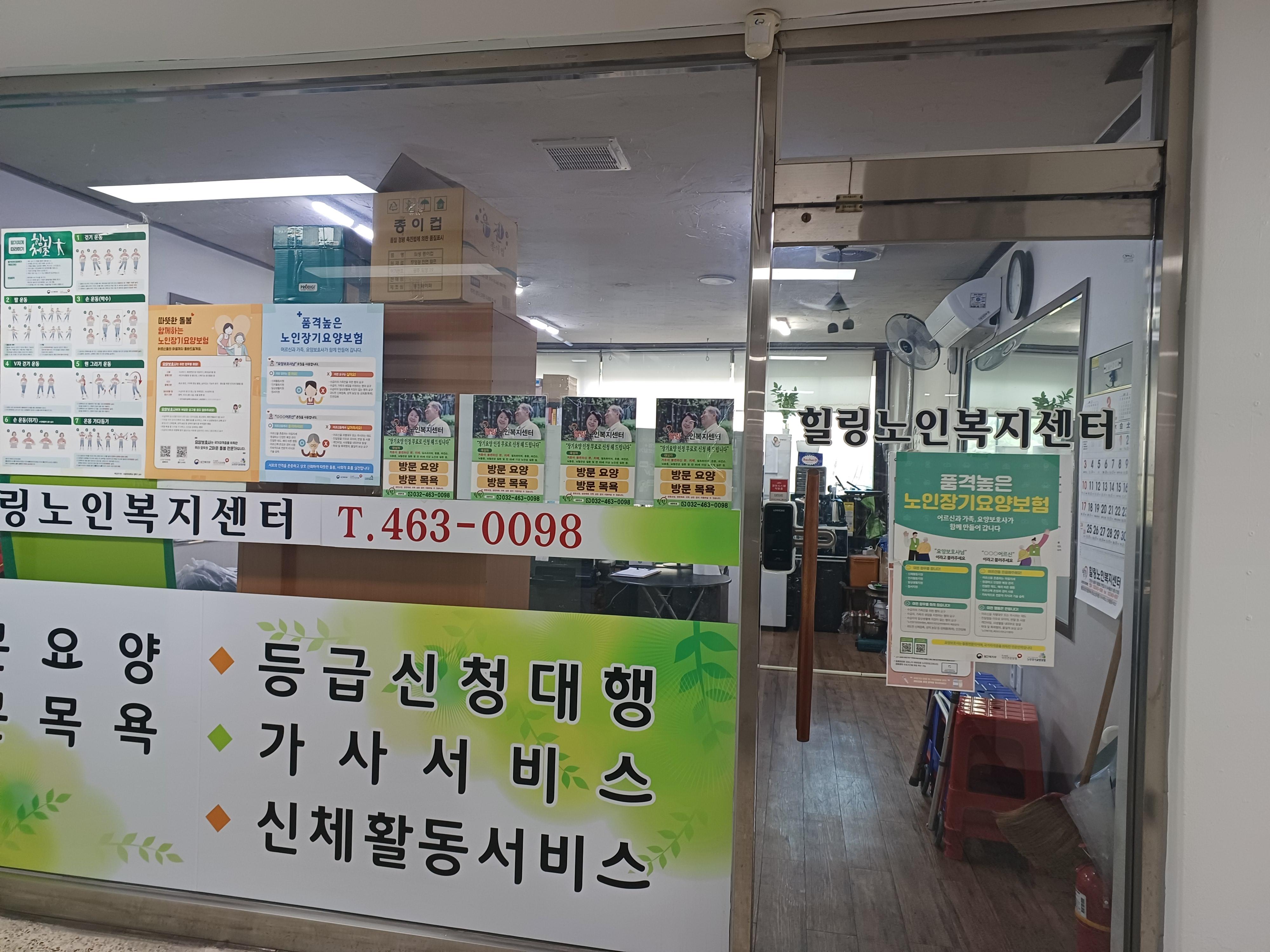 센터 이미지
