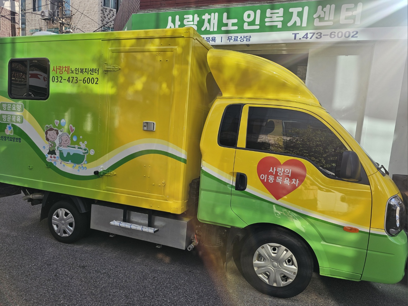 센터 이미지