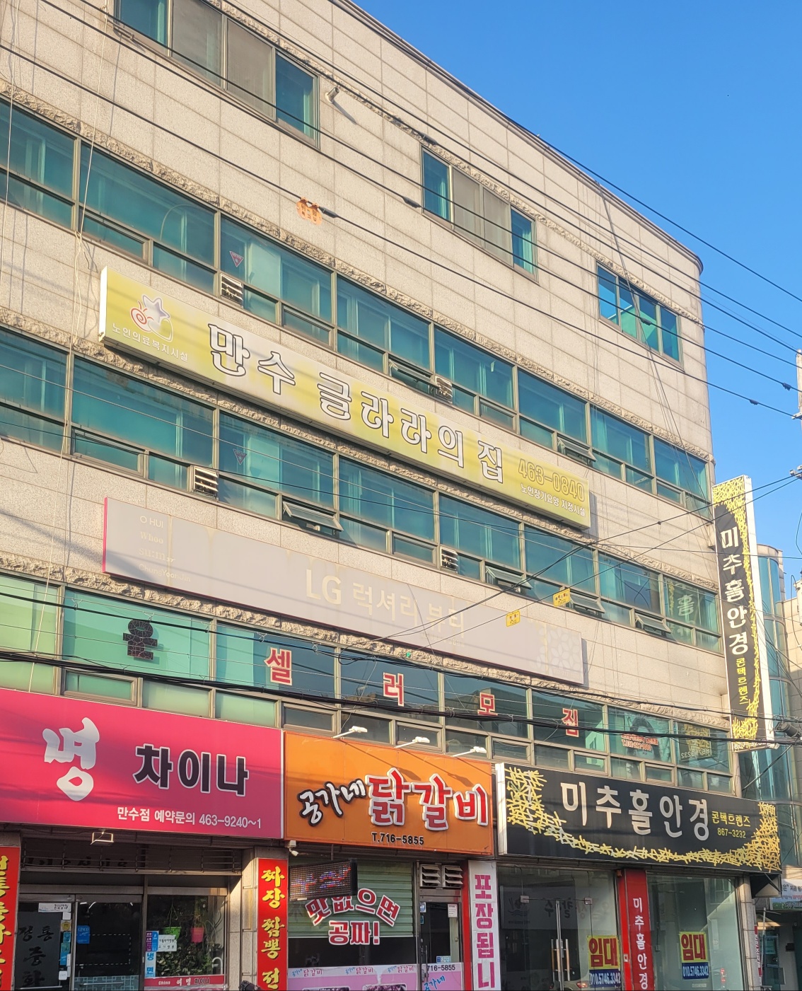 센터 이미지