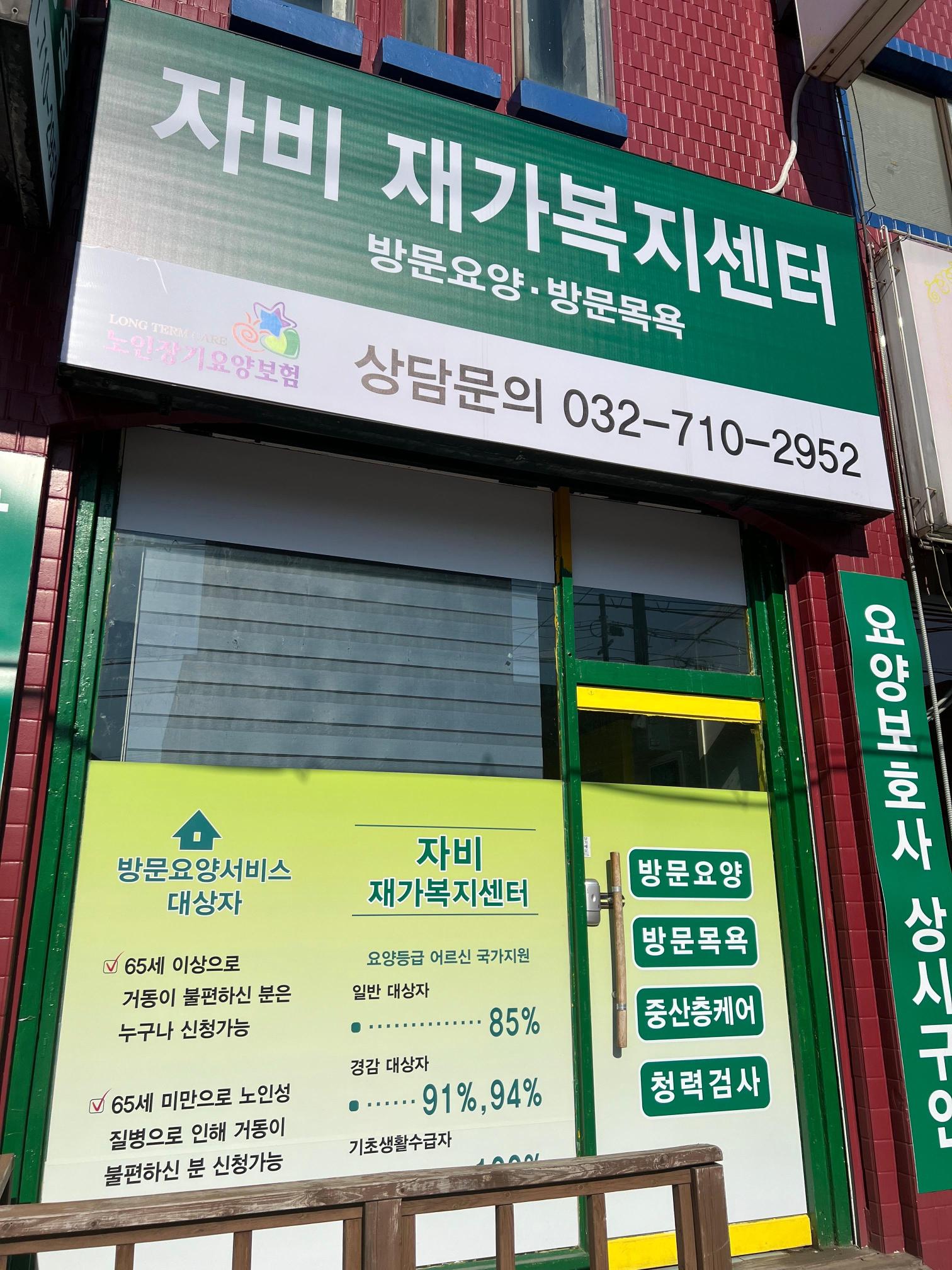 센터 이미지