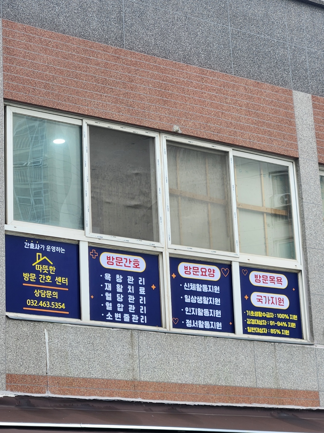 센터 이미지