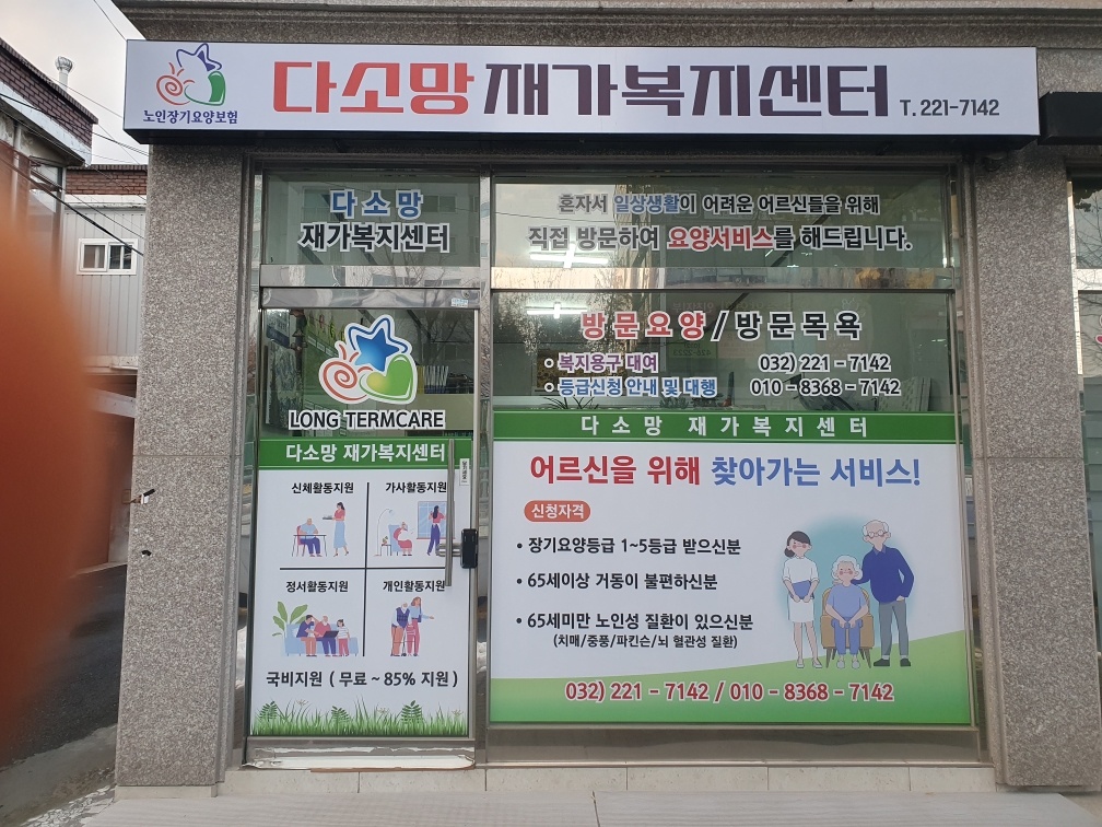 센터 이미지
