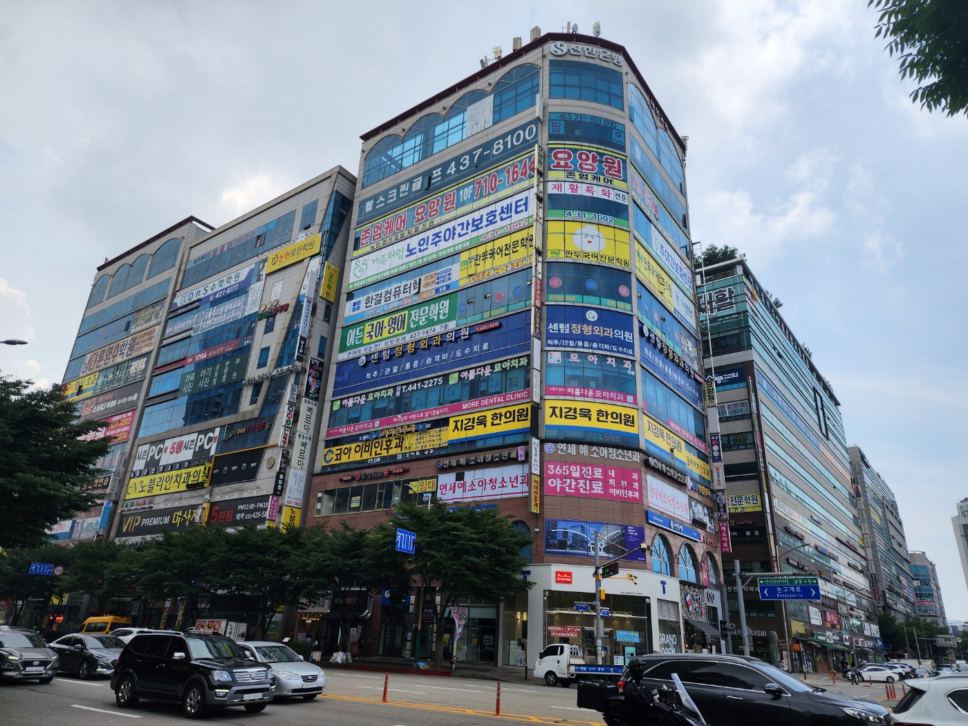 센터 이미지