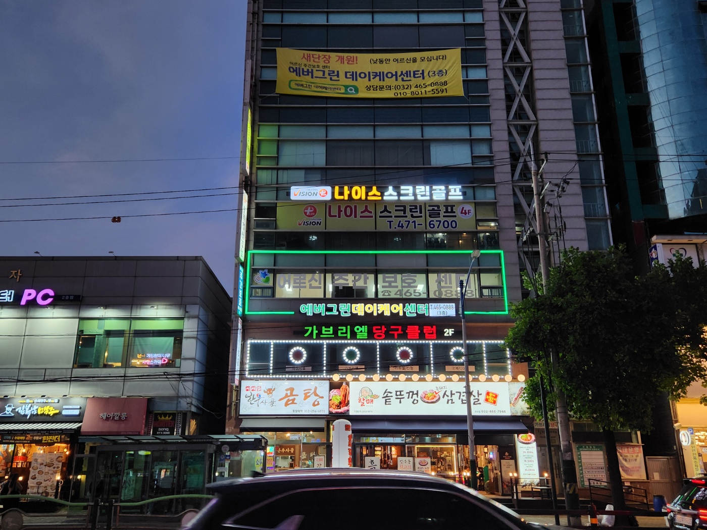 센터 이미지