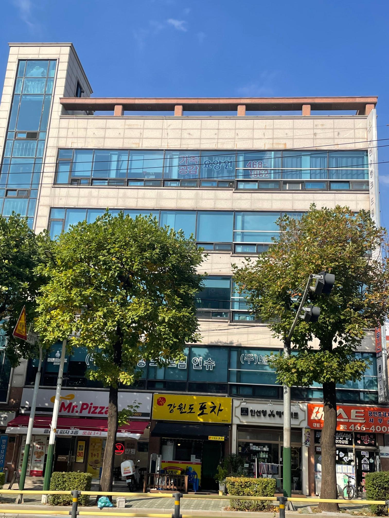 센터 이미지