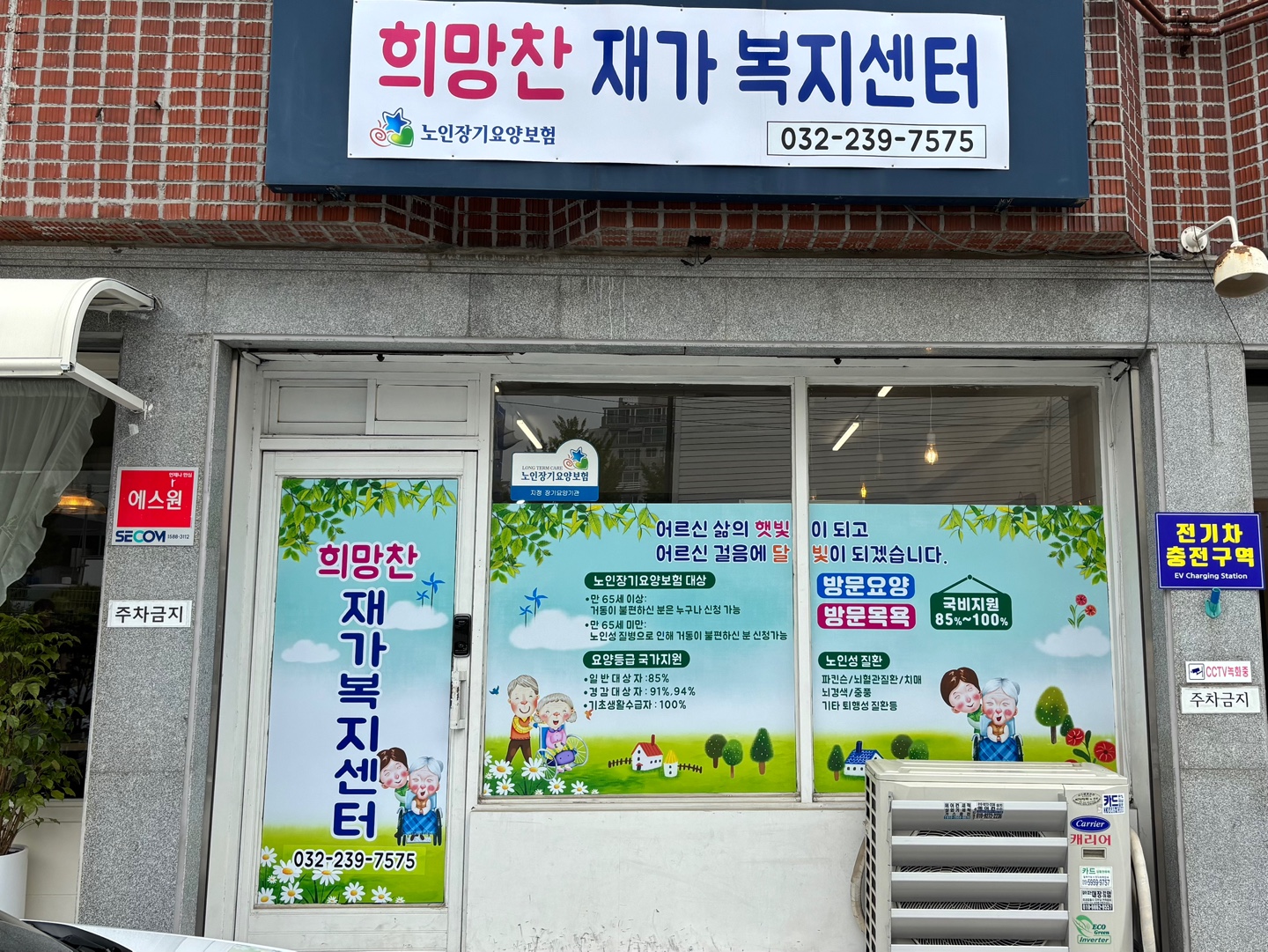 센터 이미지