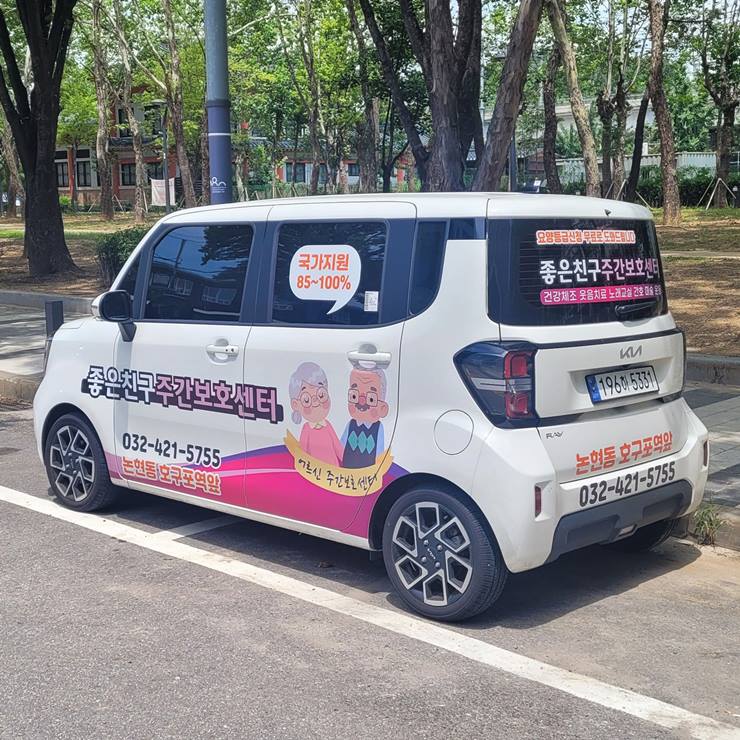센터 이미지