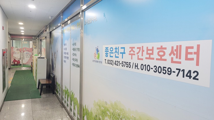 센터 이미지