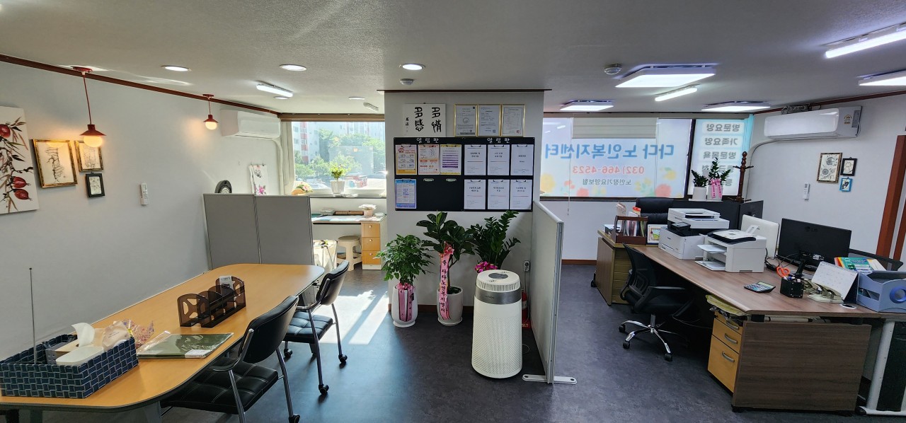 다다노인복지센터 시설 이미지 2
