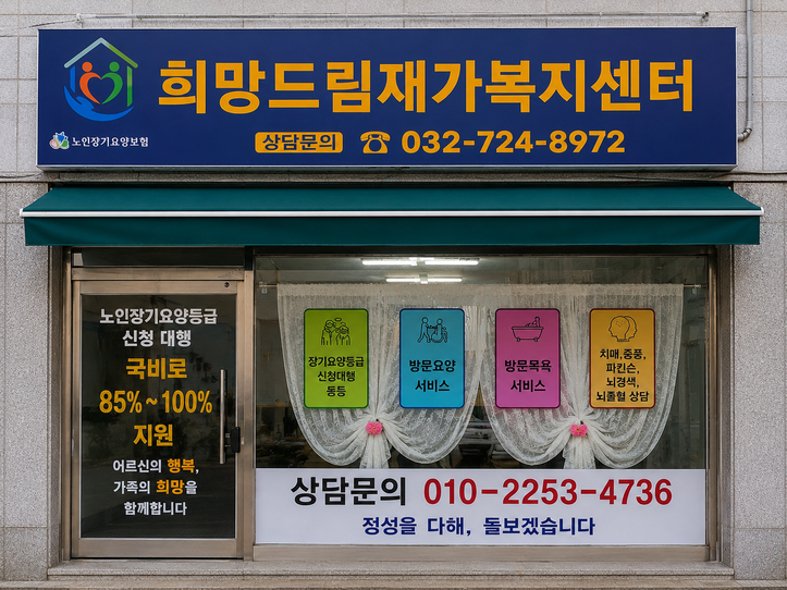센터 이미지