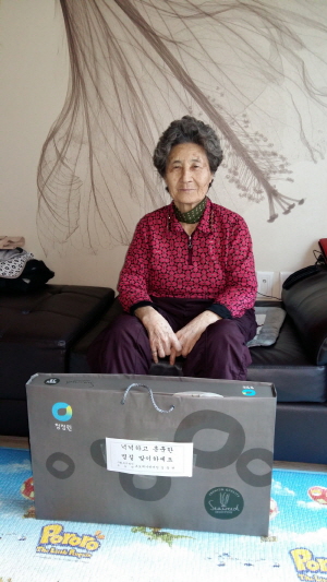 센터 이미지