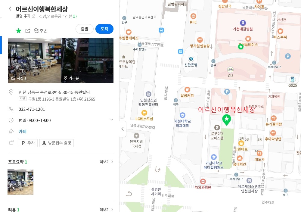센터 이미지