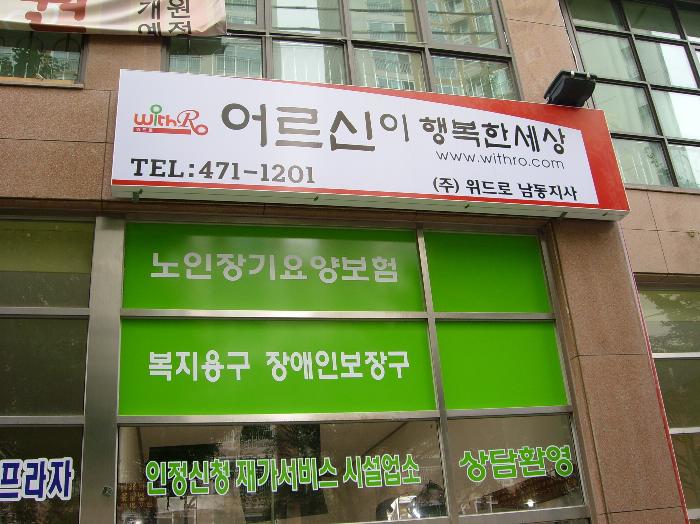 센터 이미지