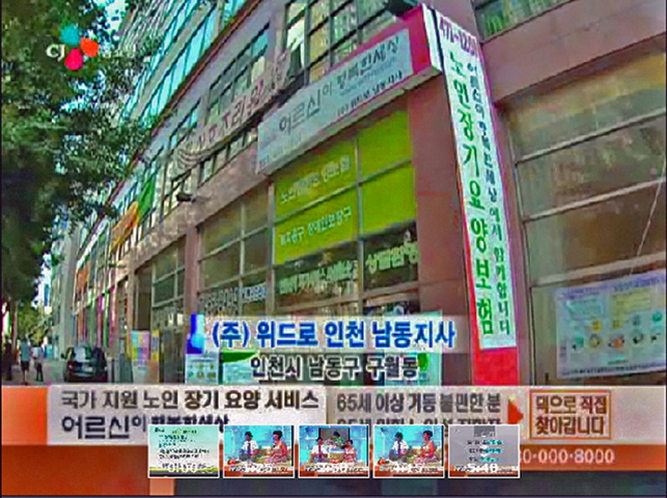 센터 이미지