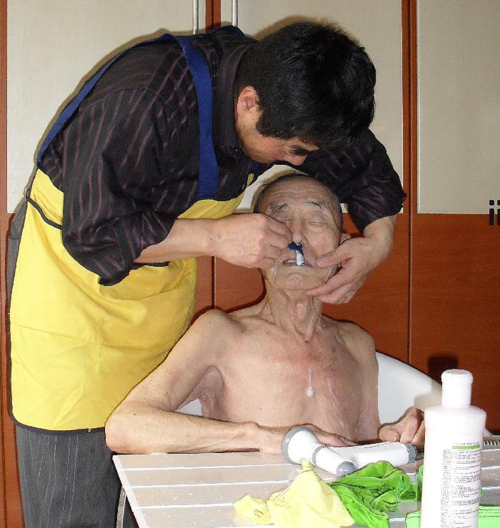 센터 이미지