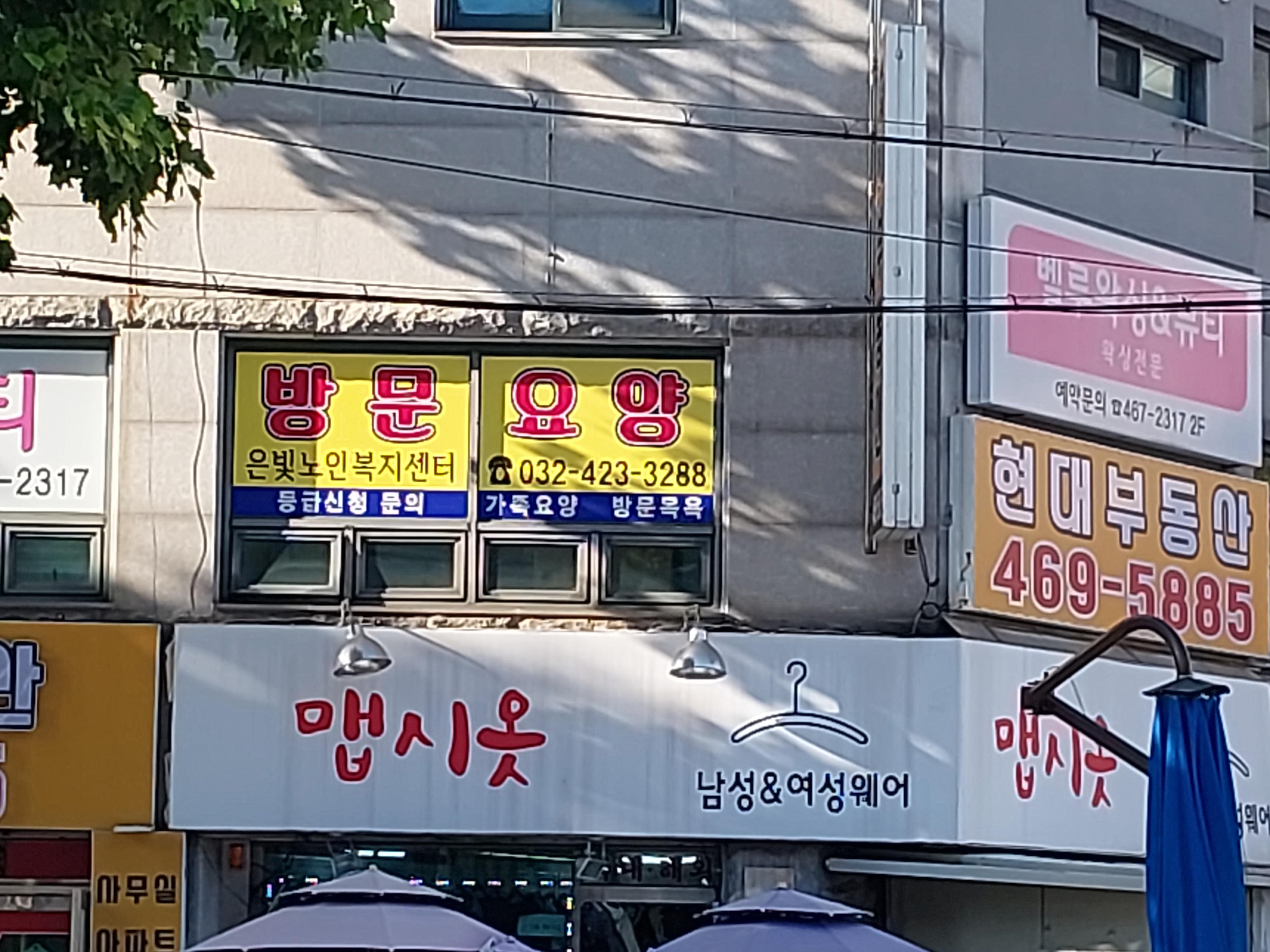 센터 이미지