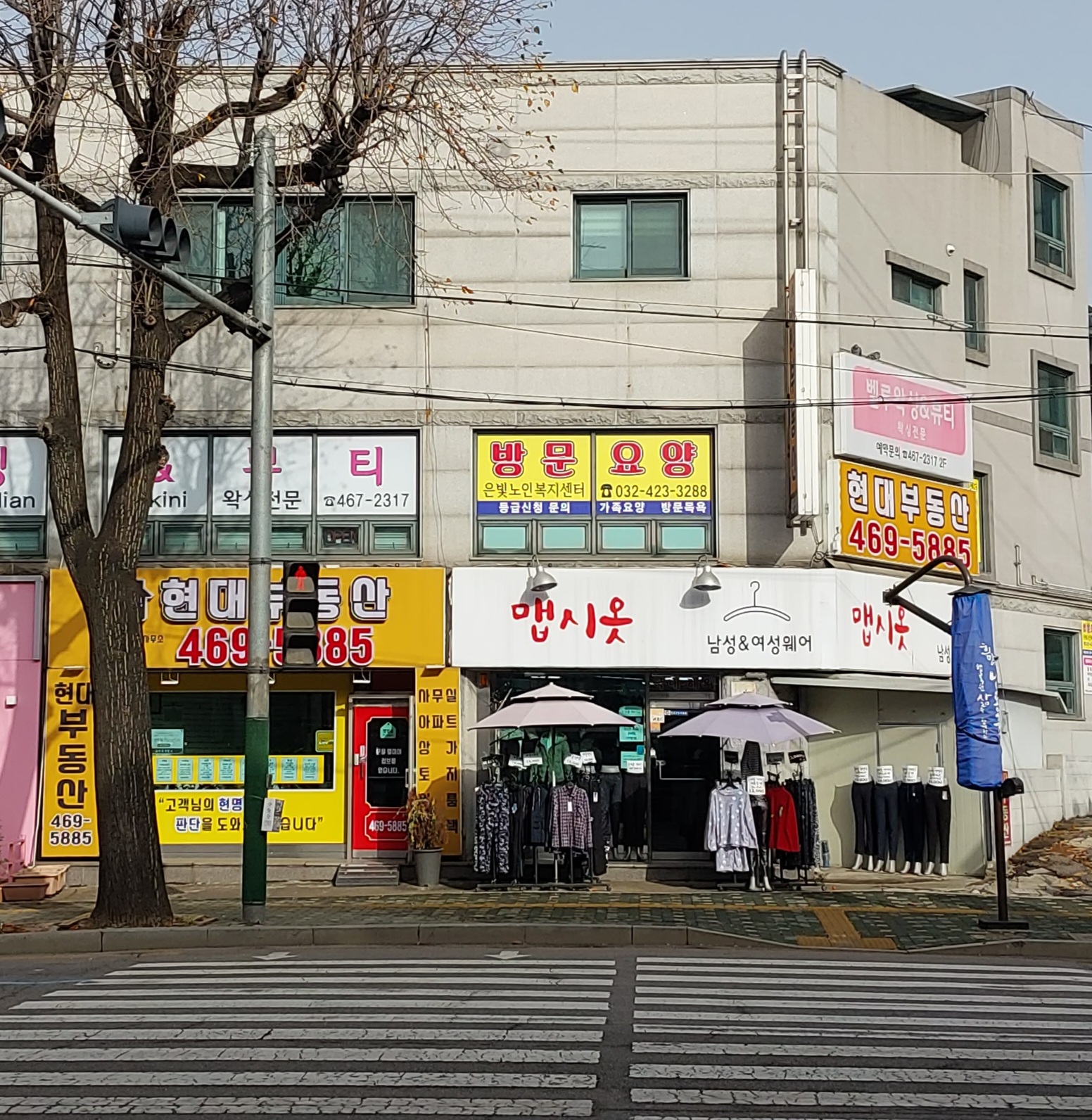 센터 이미지