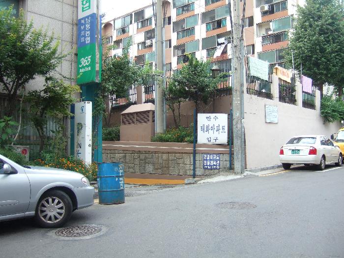 성애장기요양센터 시설 이미지 17