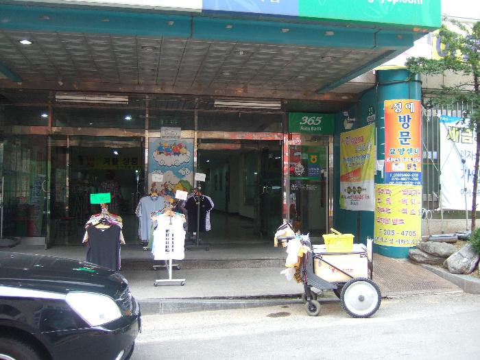 성애장기요양센터 시설 이미지 15