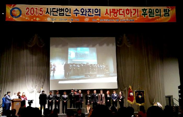 성애장기요양센터 시설 이미지 4