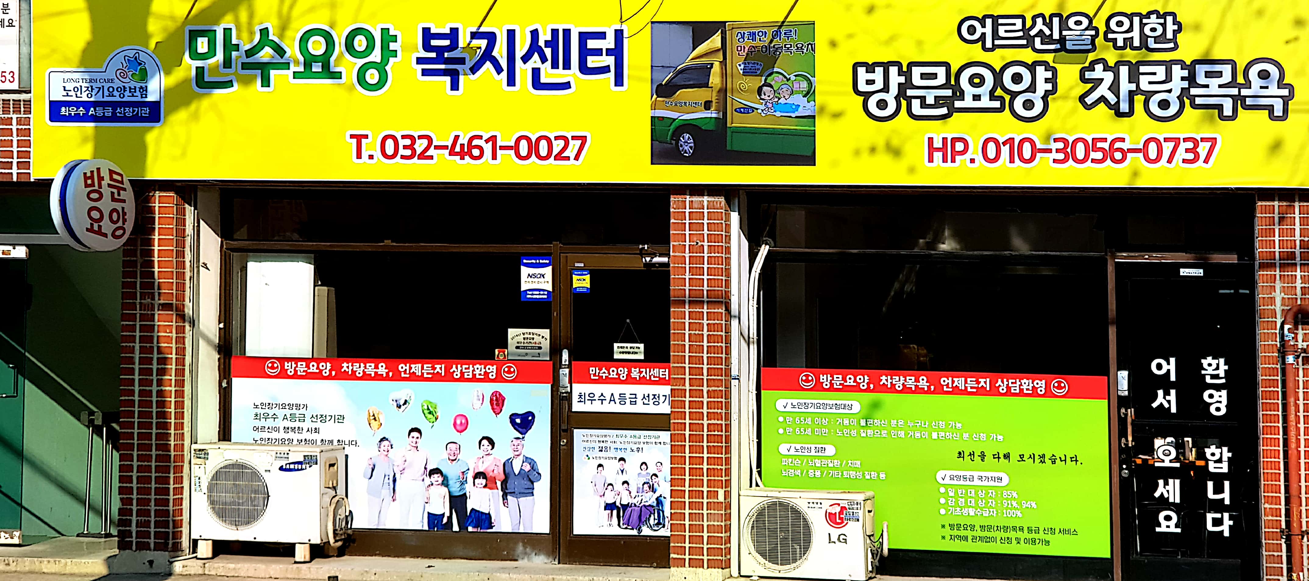 센터 이미지