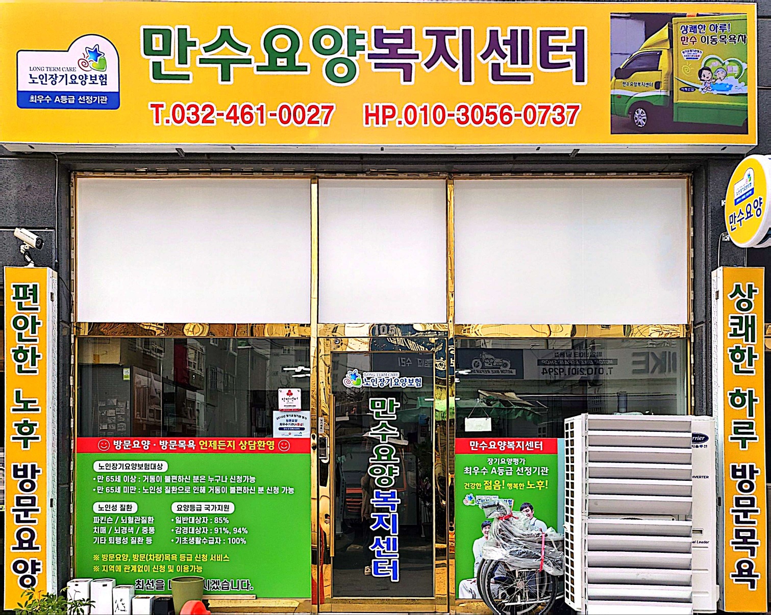 센터 이미지