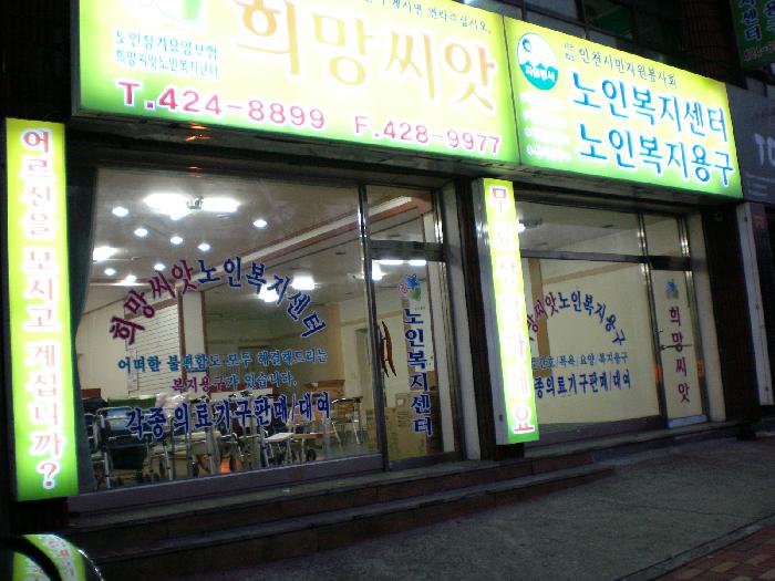 센터 이미지