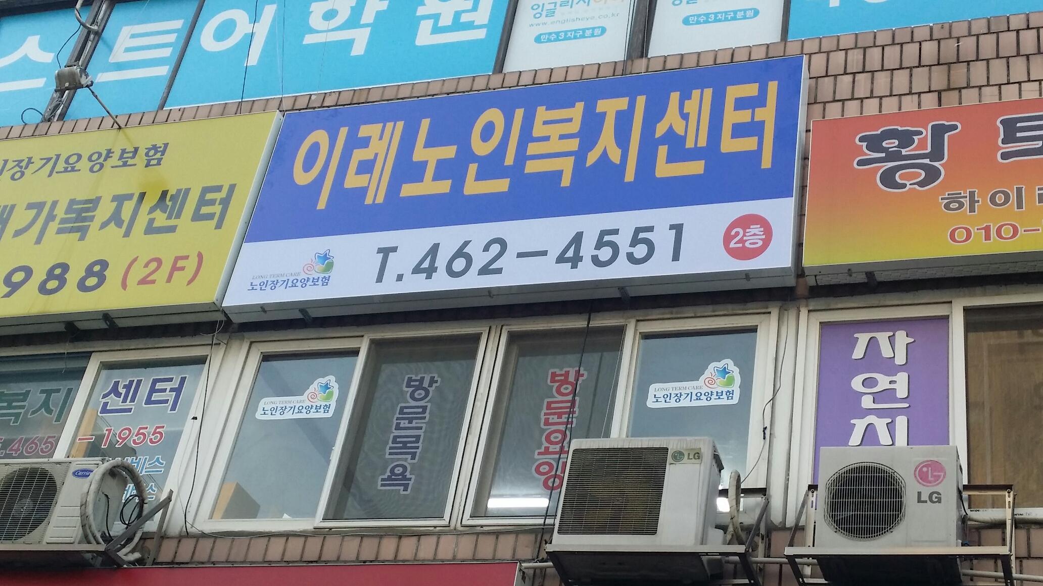 센터 이미지